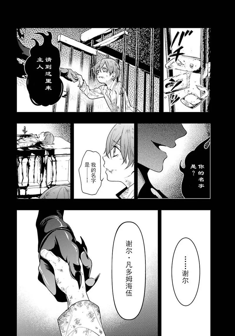 第138回