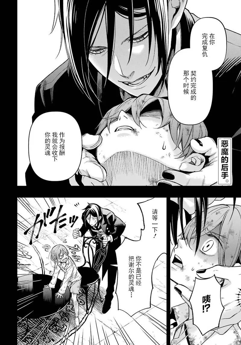 第139回