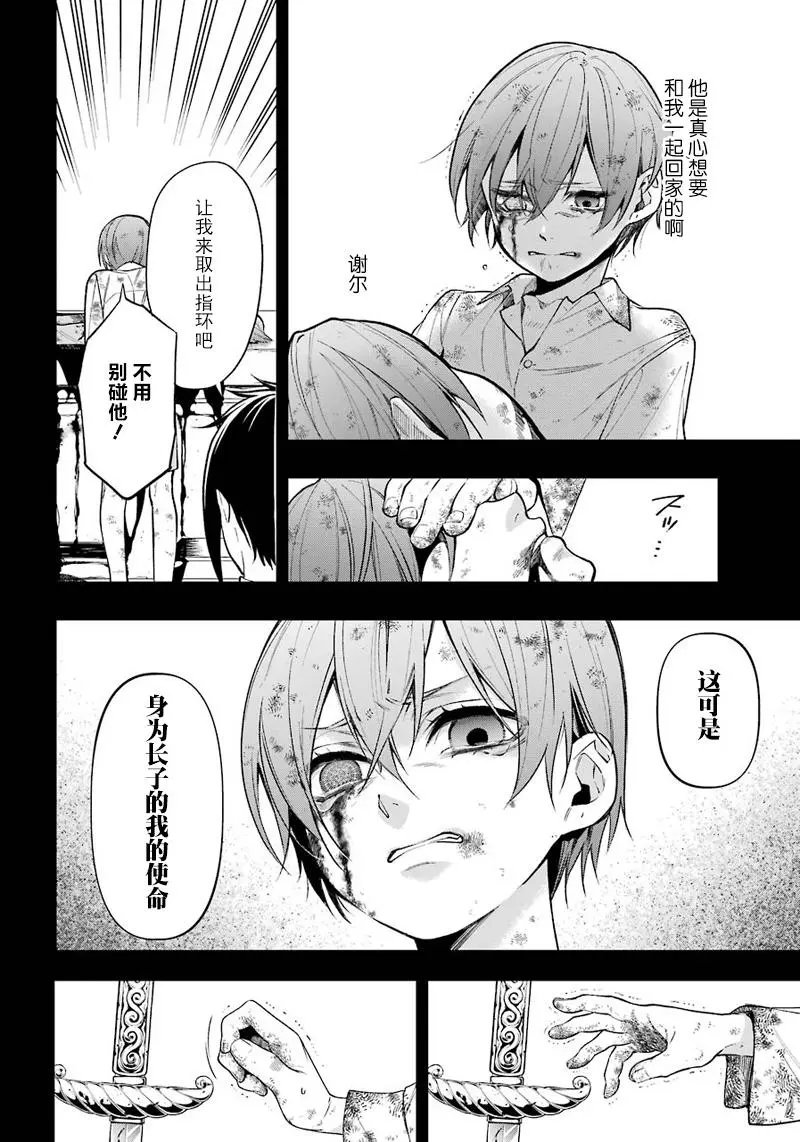 第139回