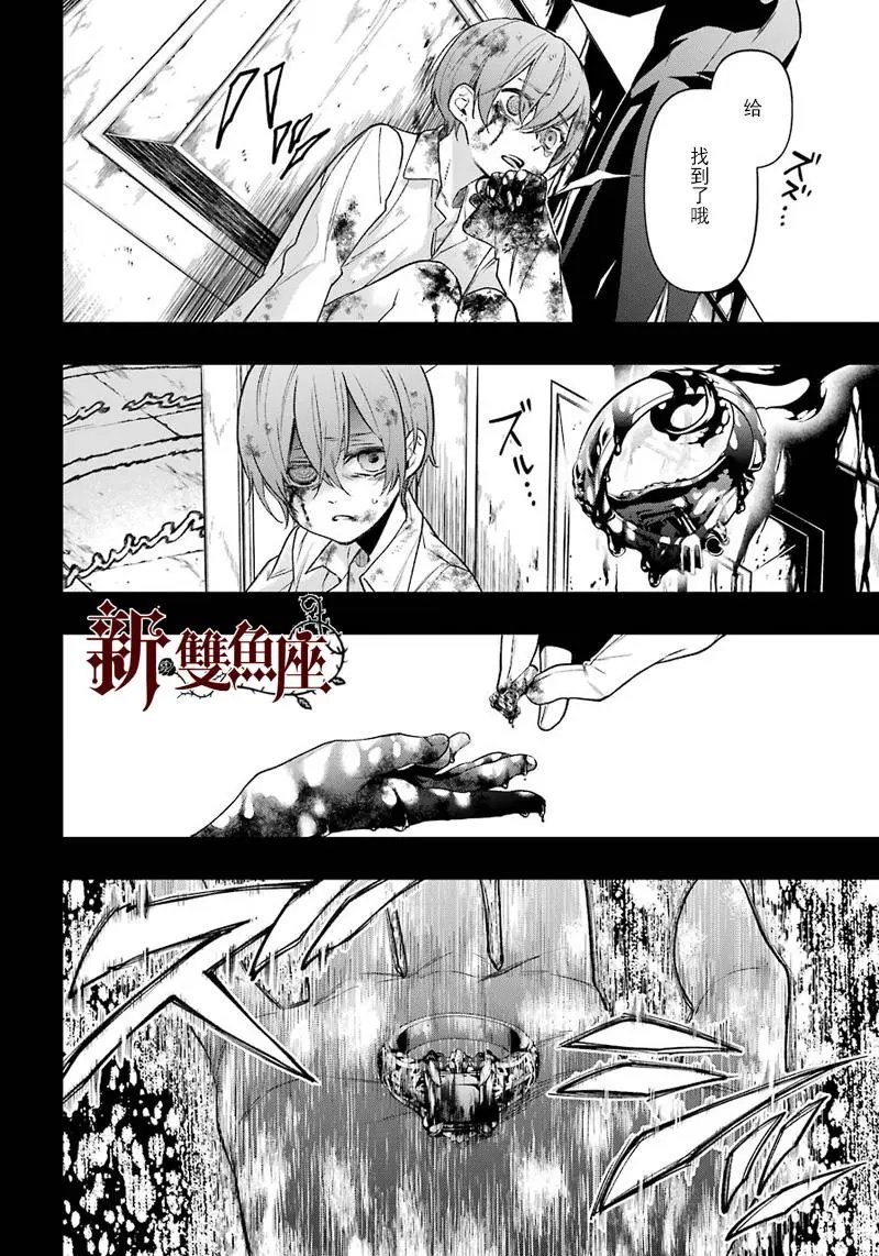 第139回
