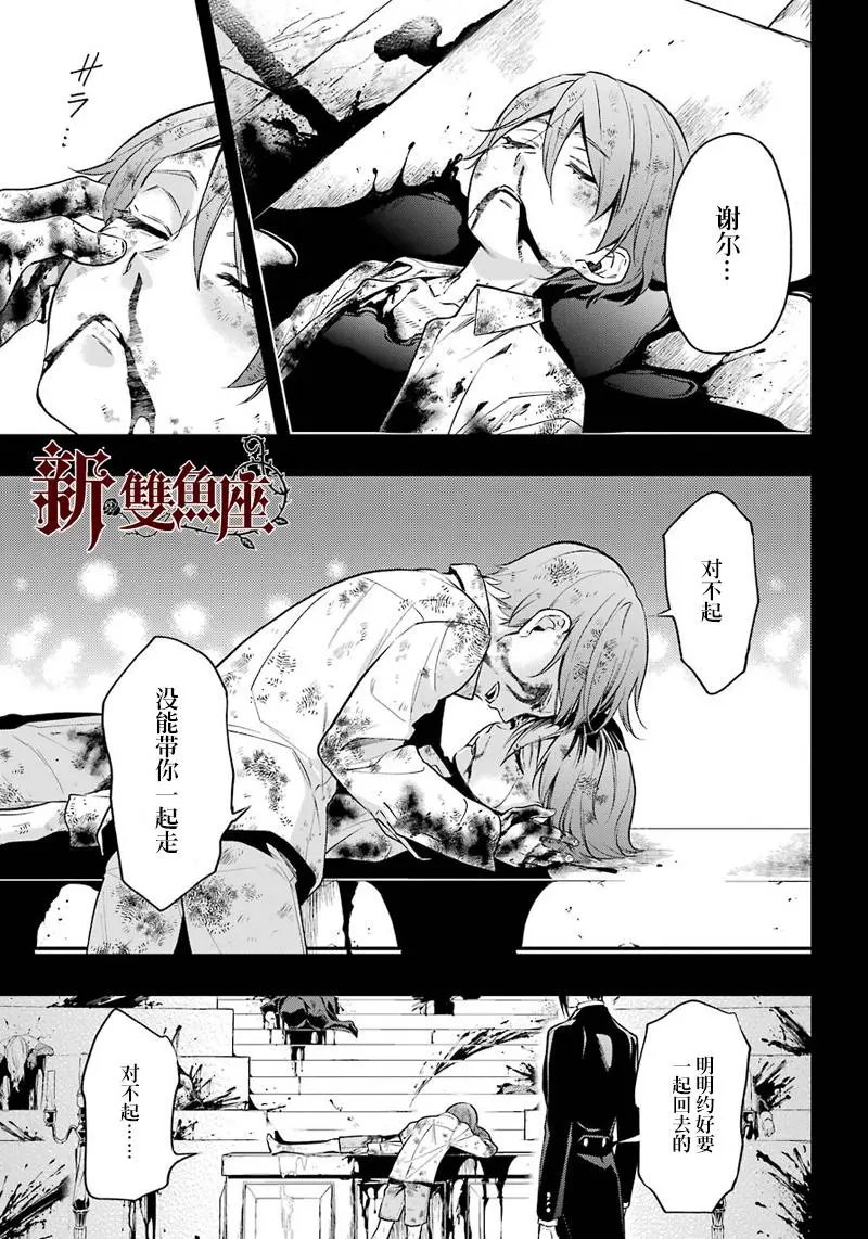 第140回