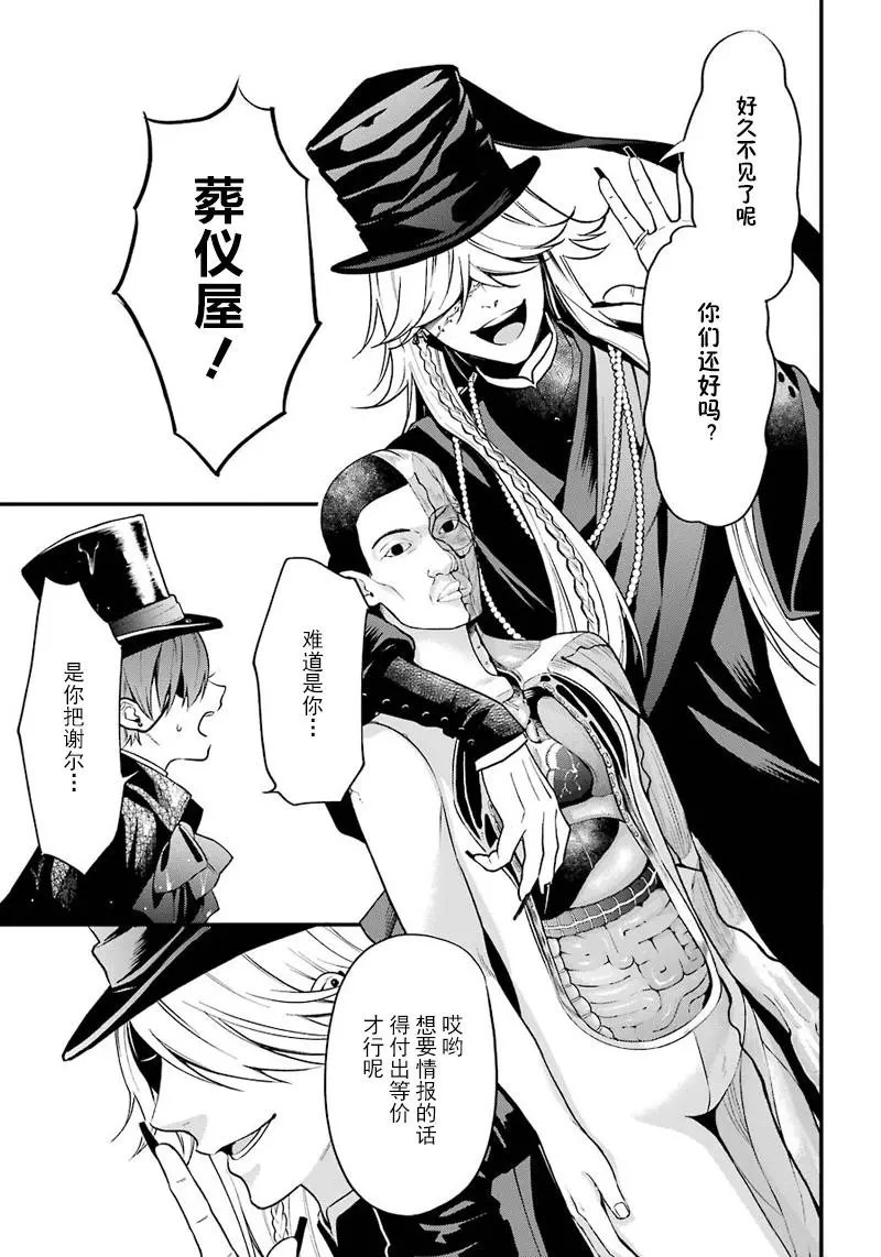 第140回
