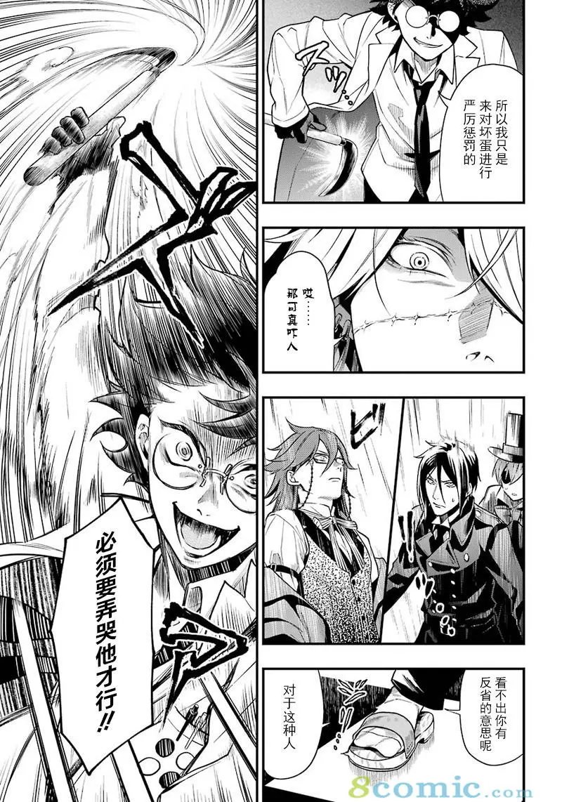 第142回