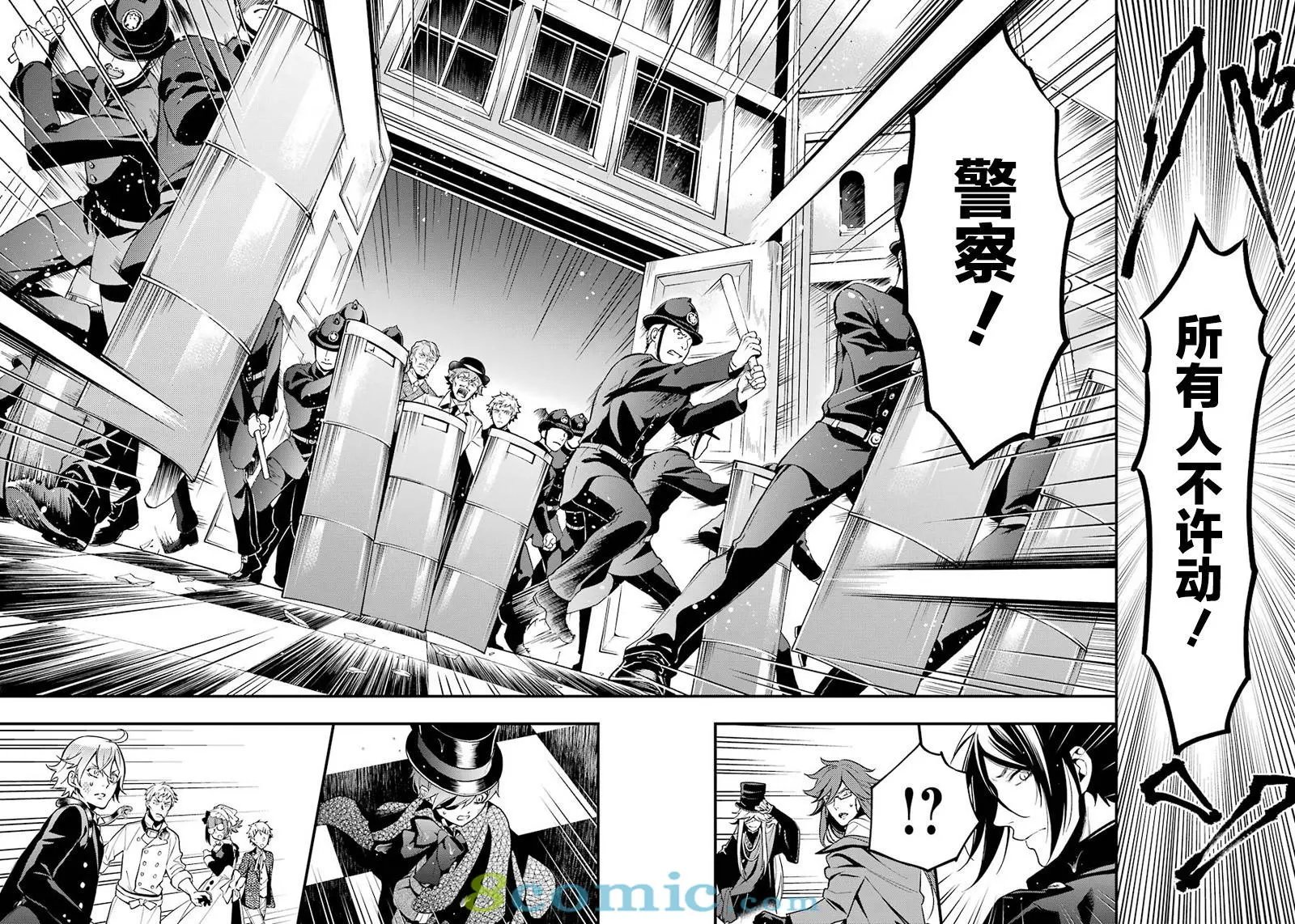 第142回