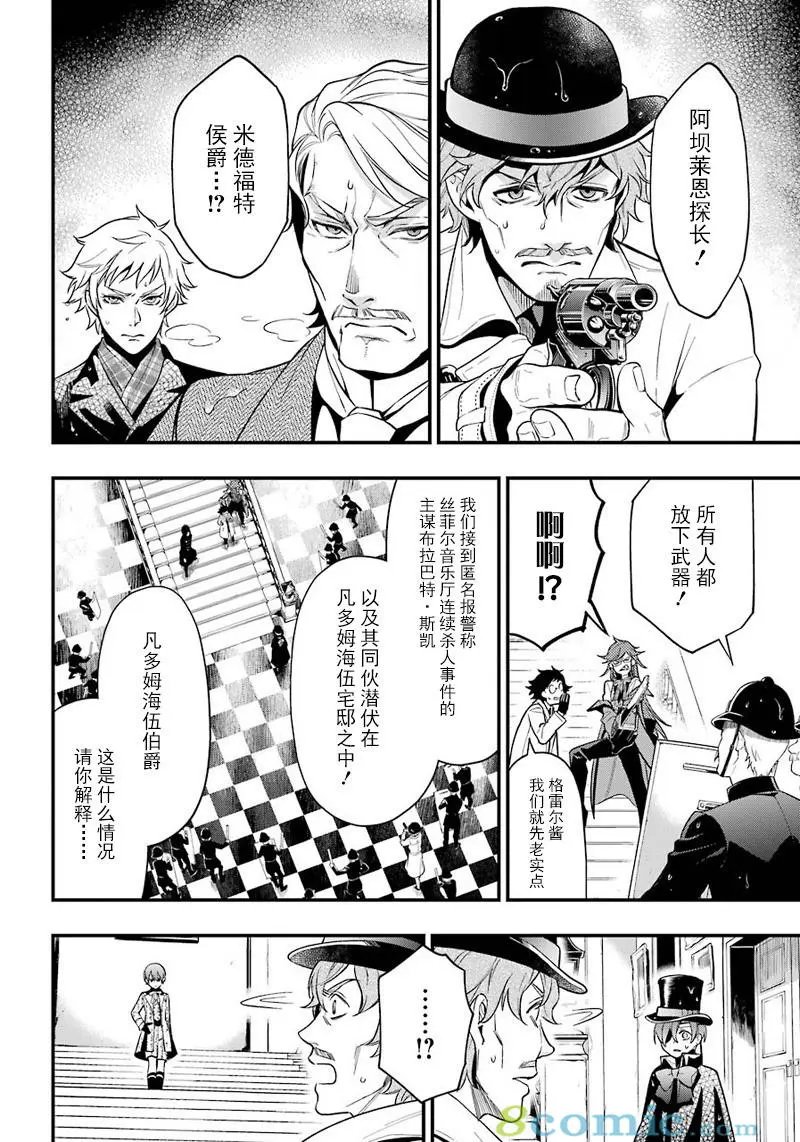 第142回