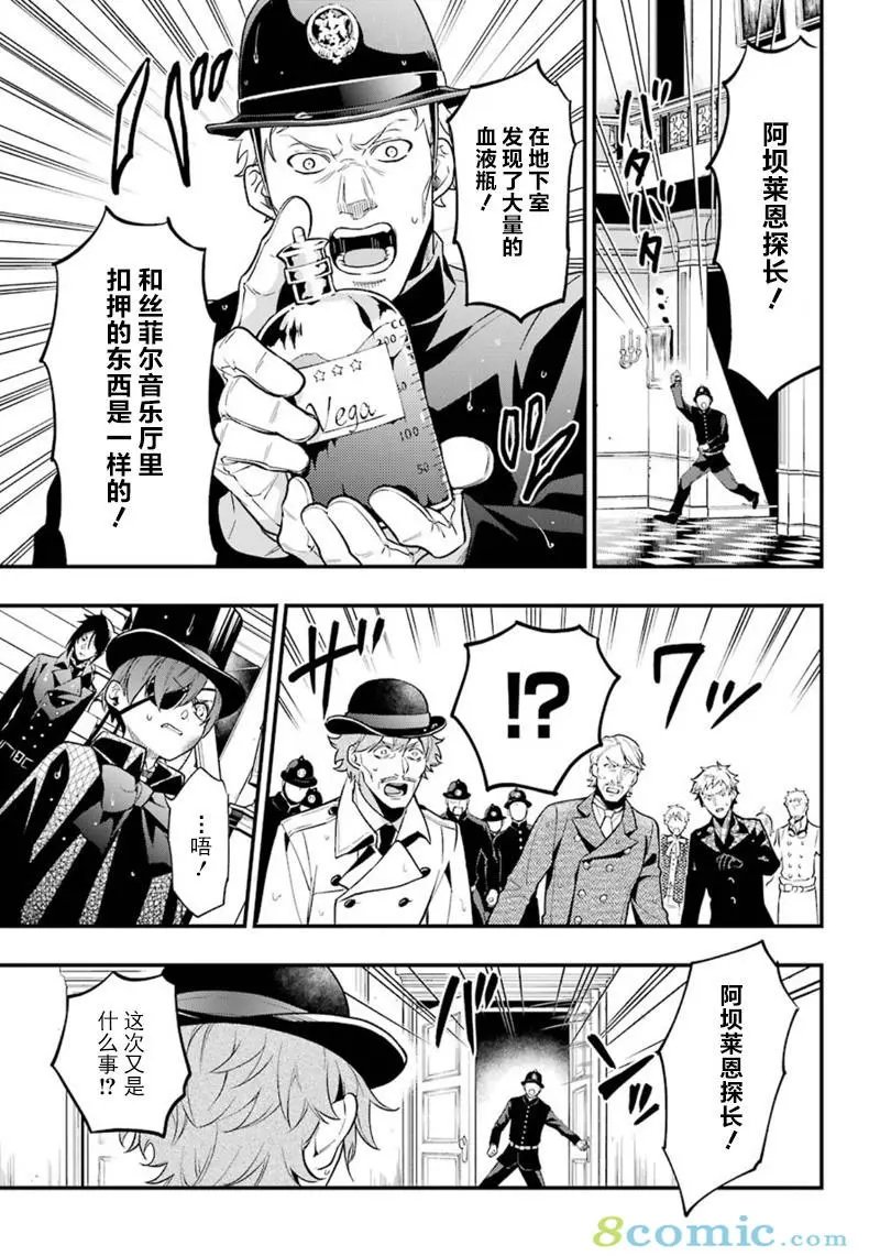 第143回