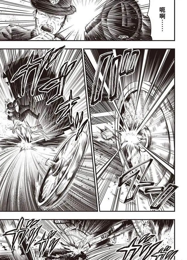 第145话 那位执事，护送