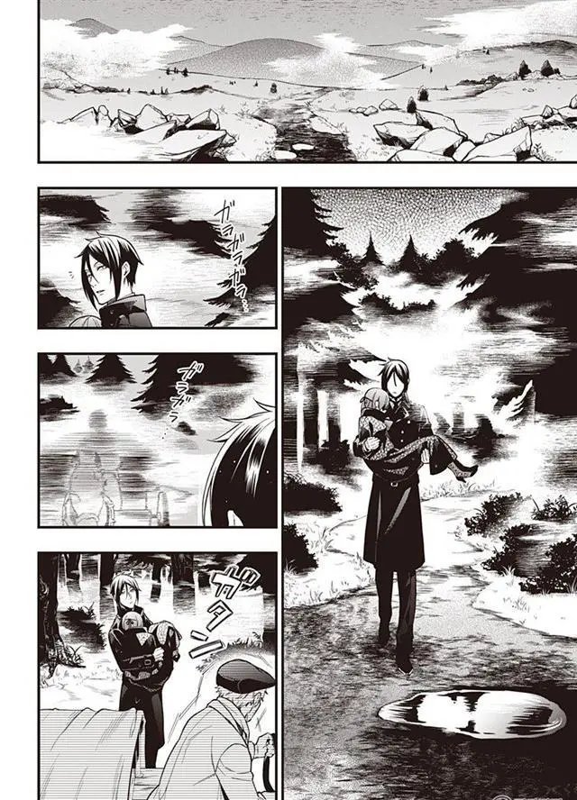第145话 那位执事，护送