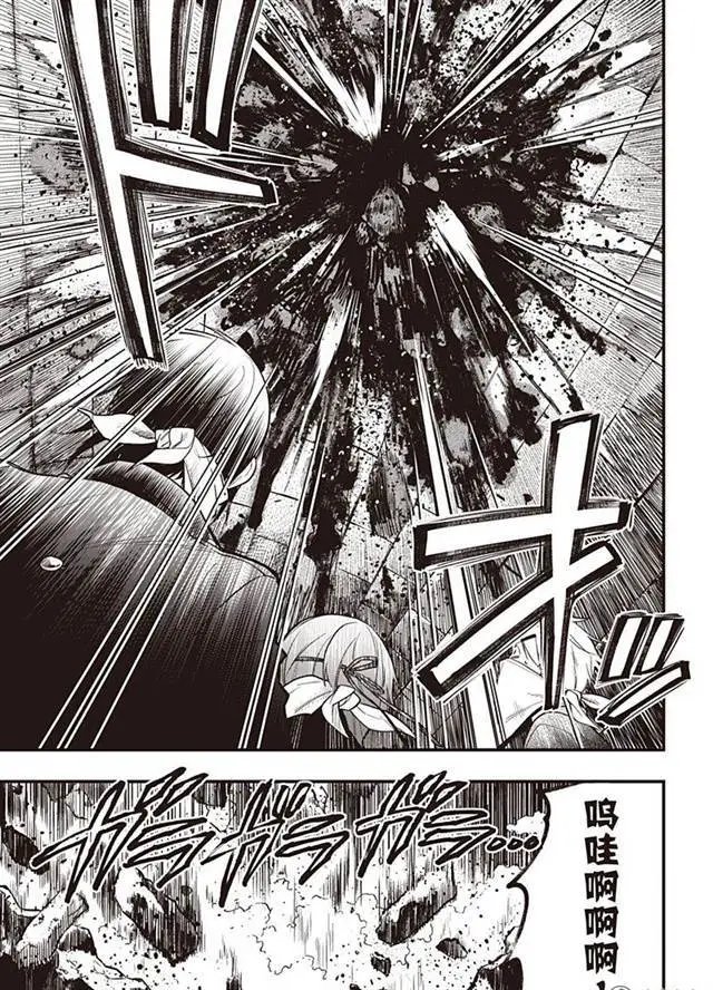 第146话 那位执事，逃脱