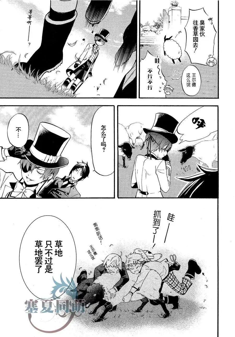 第084回