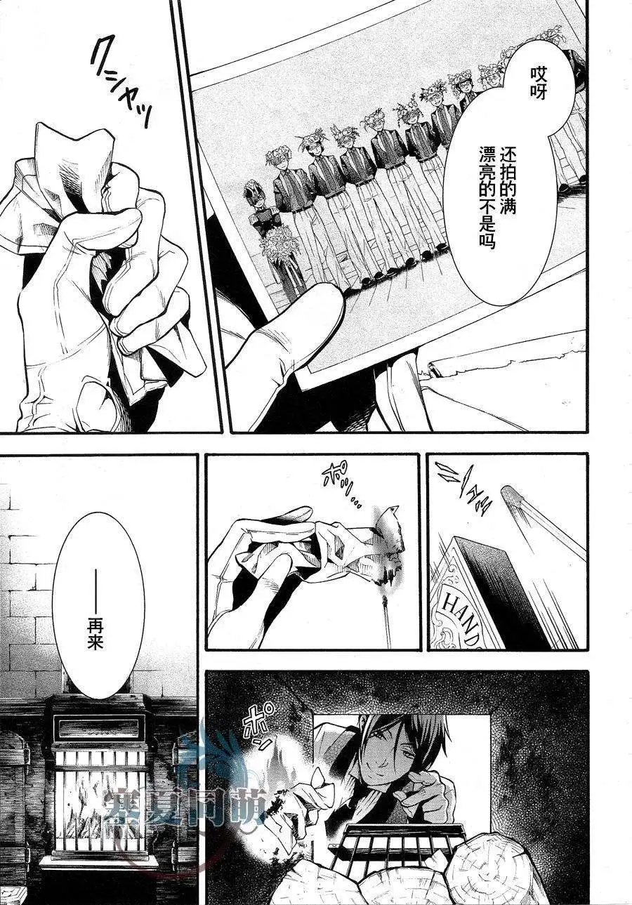 第084回