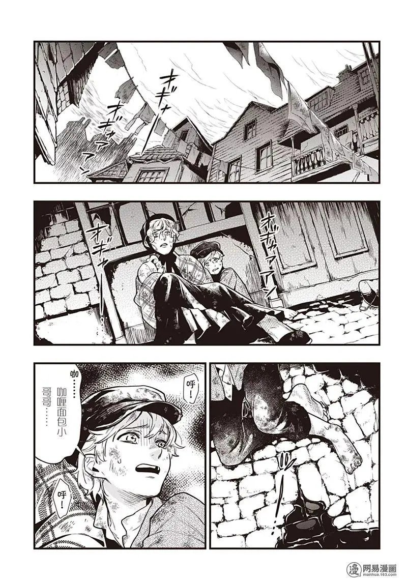 第148话