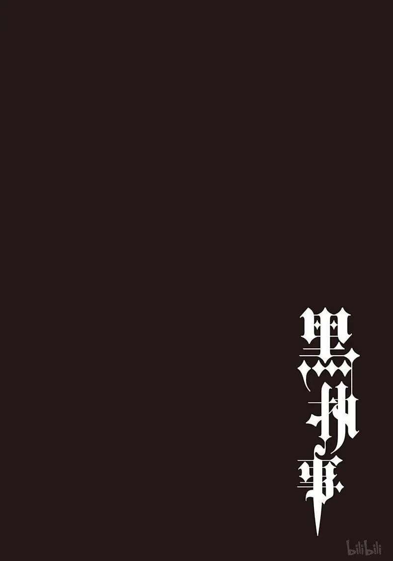 第156话 那位执事，提倡