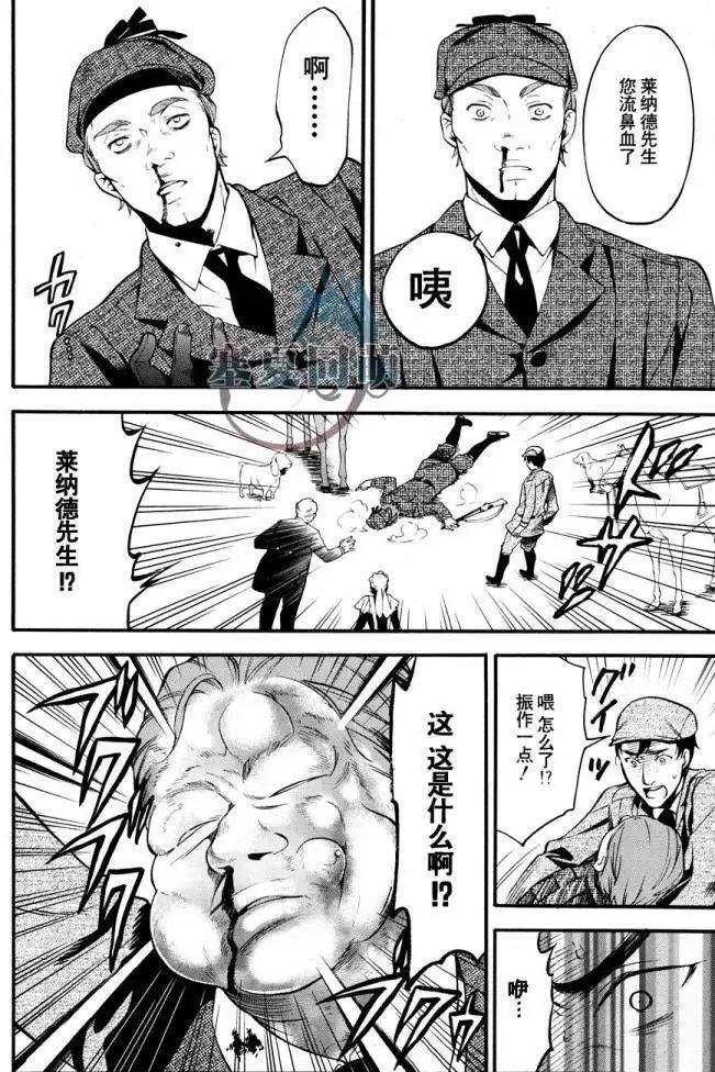 第86回