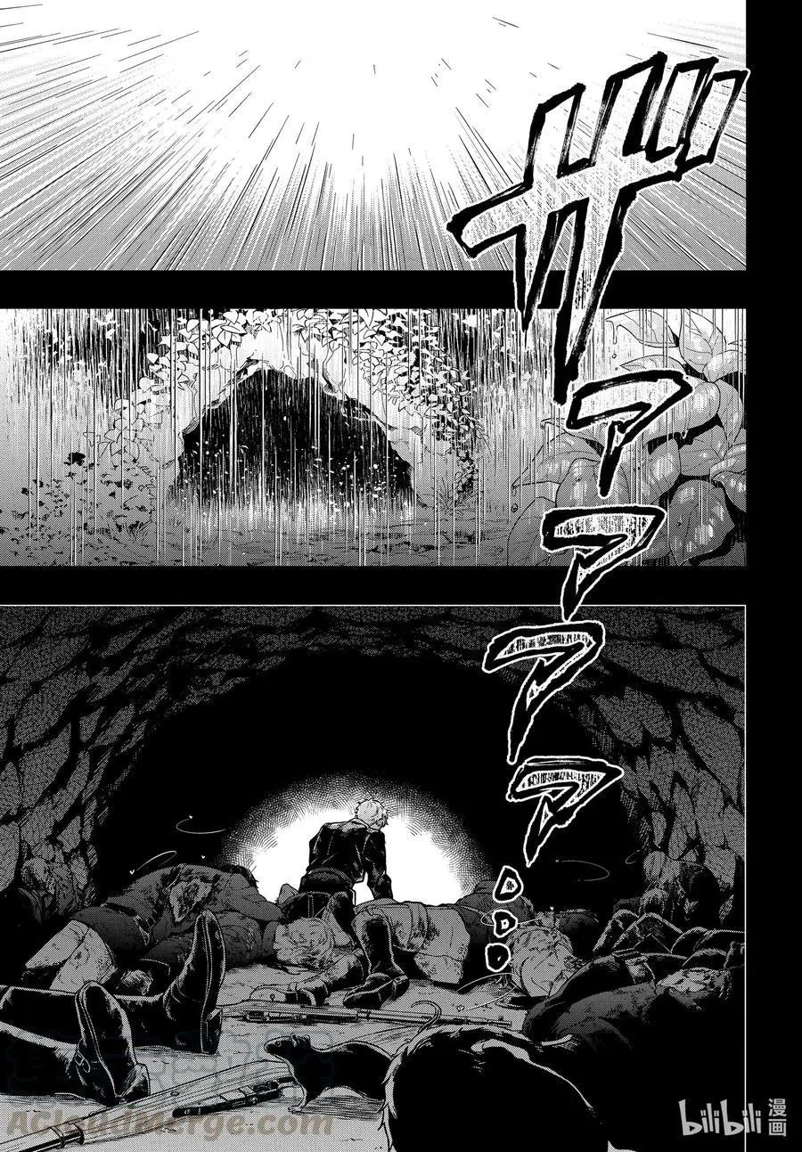 第175话 那位执事，同情