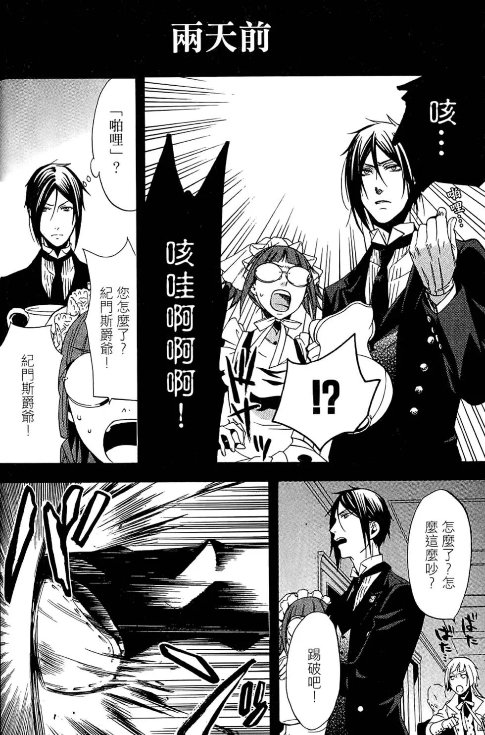 第11卷
