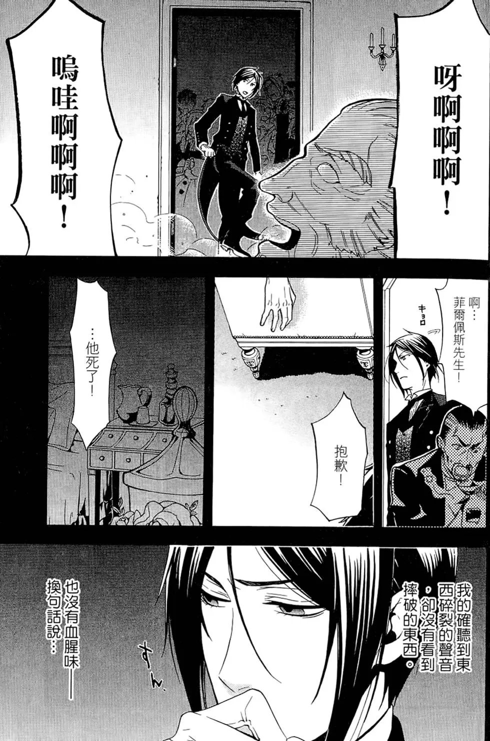 第11卷