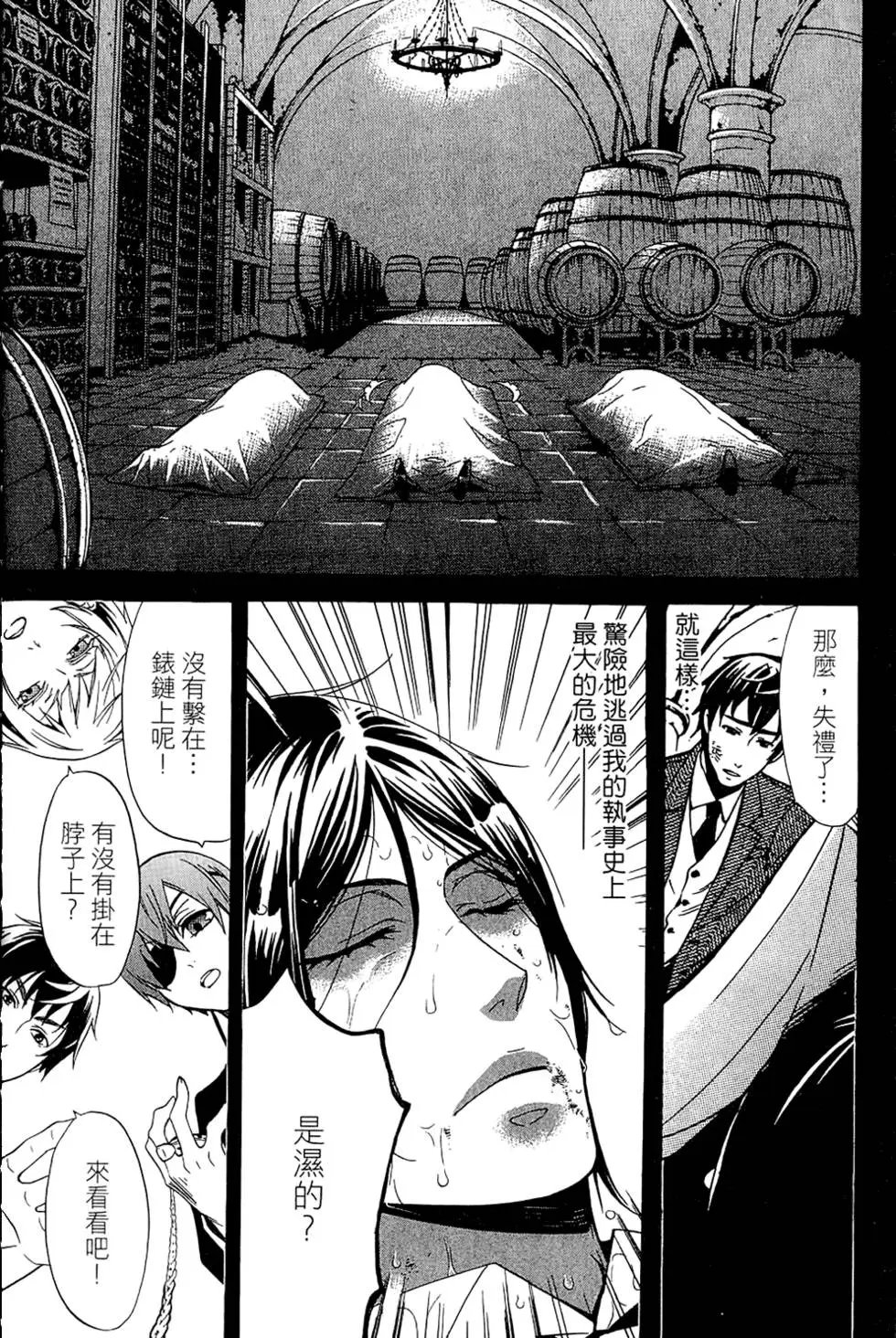 第11卷