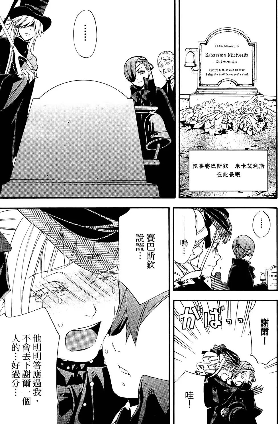 第11卷