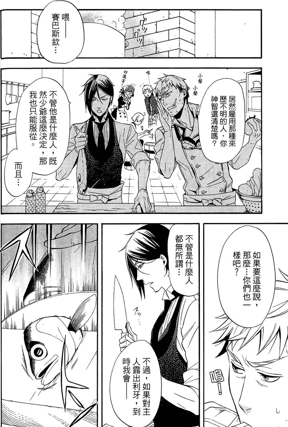 第11卷