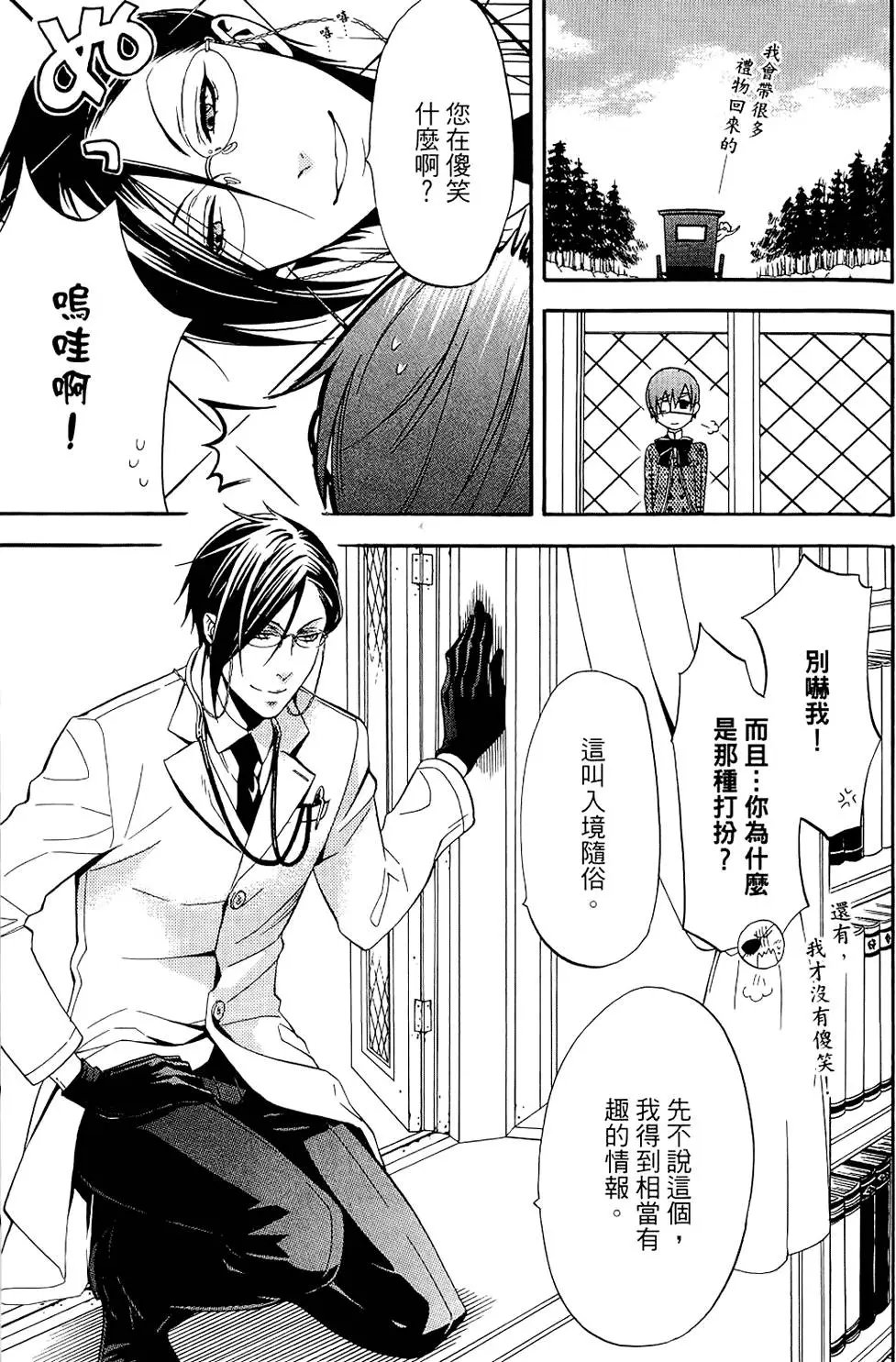 第11卷