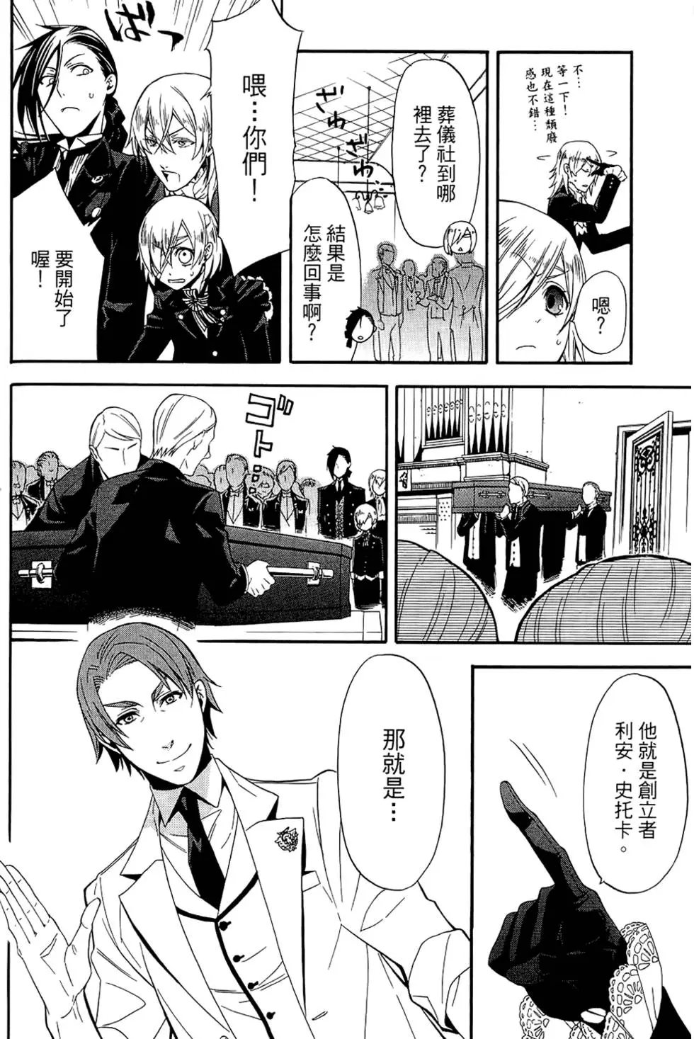 第11卷