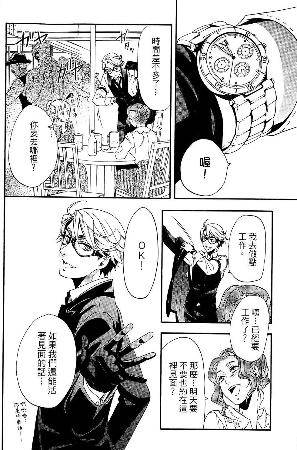第11卷