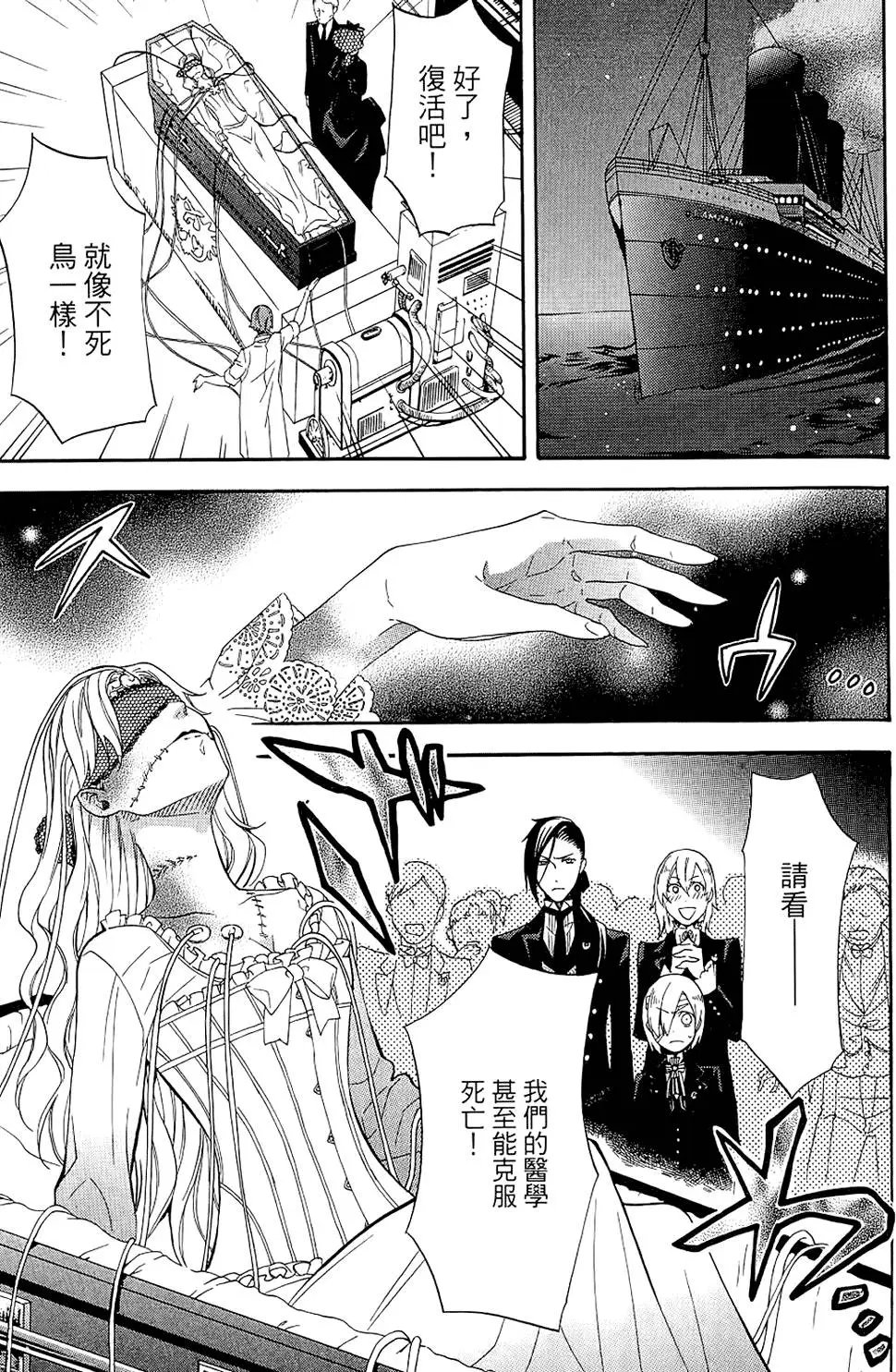 第11卷