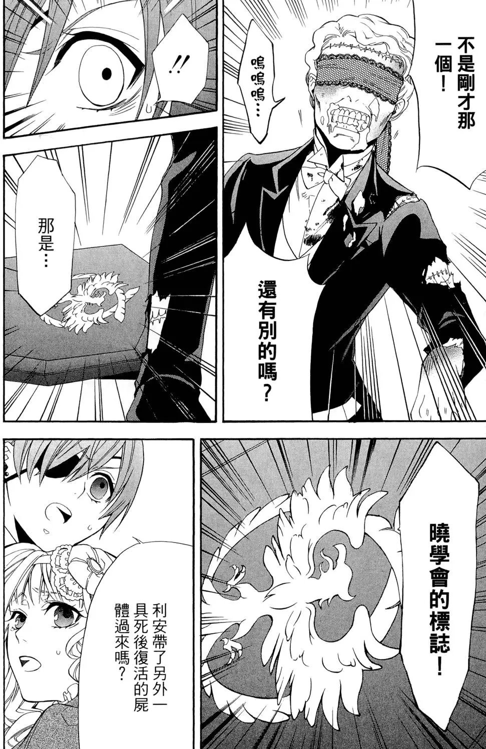 第12卷