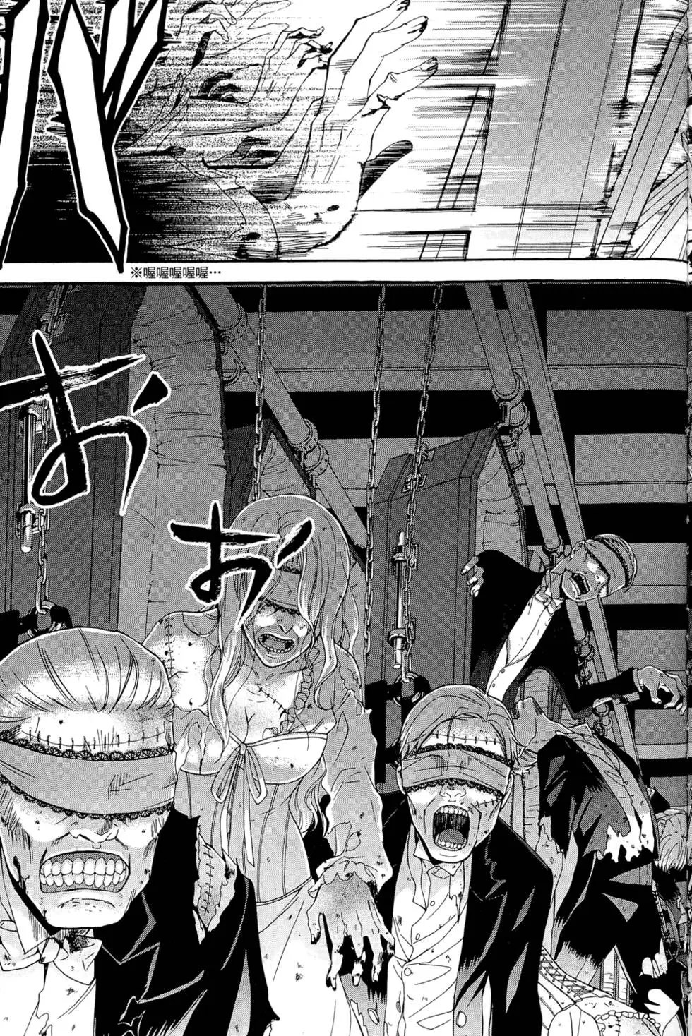 第12卷