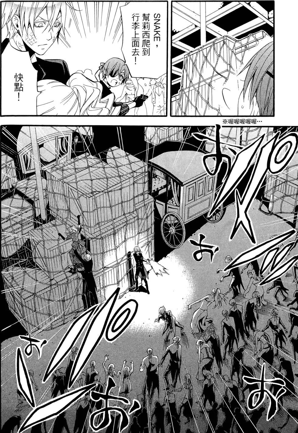 第12卷