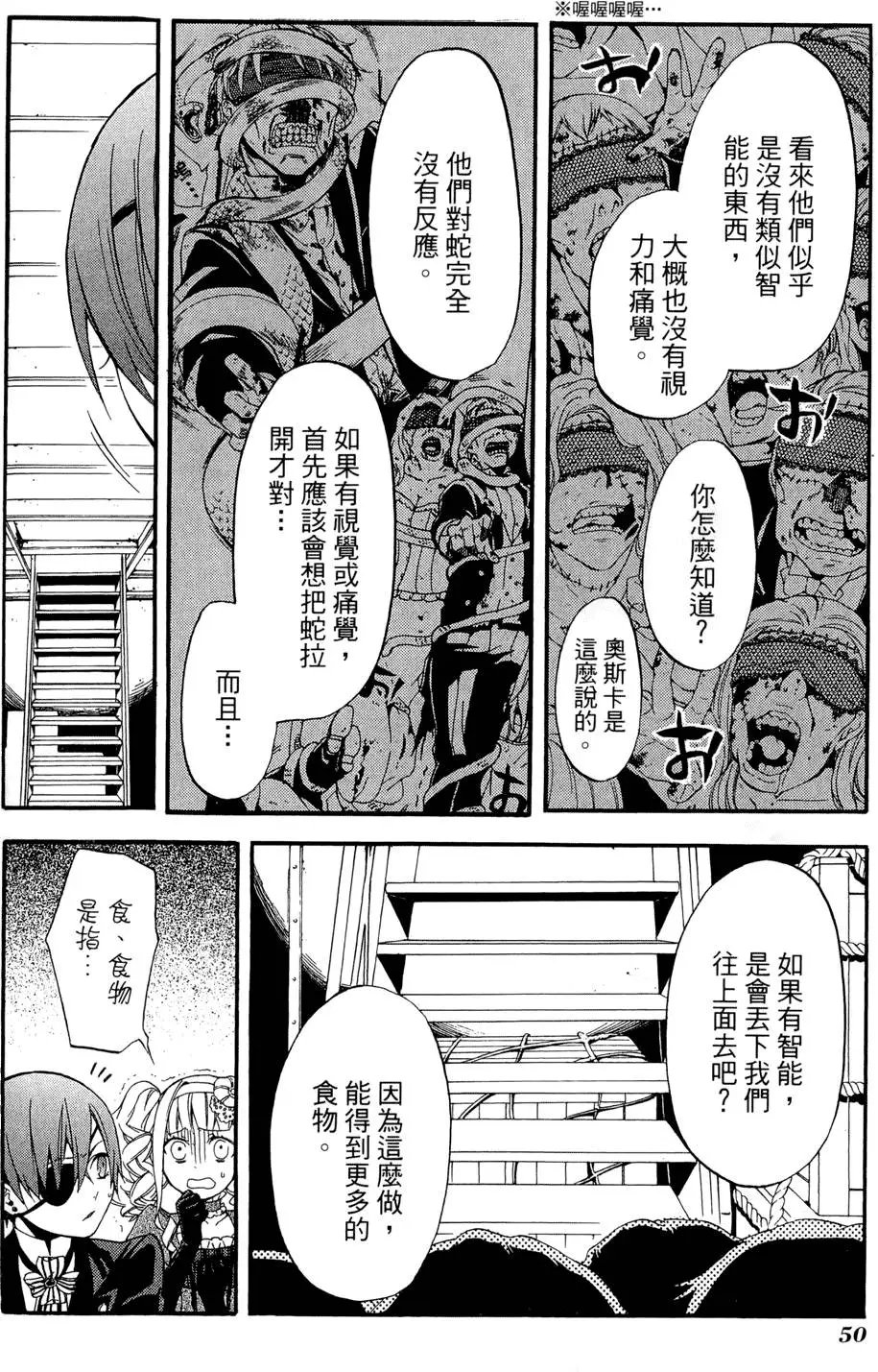 第12卷