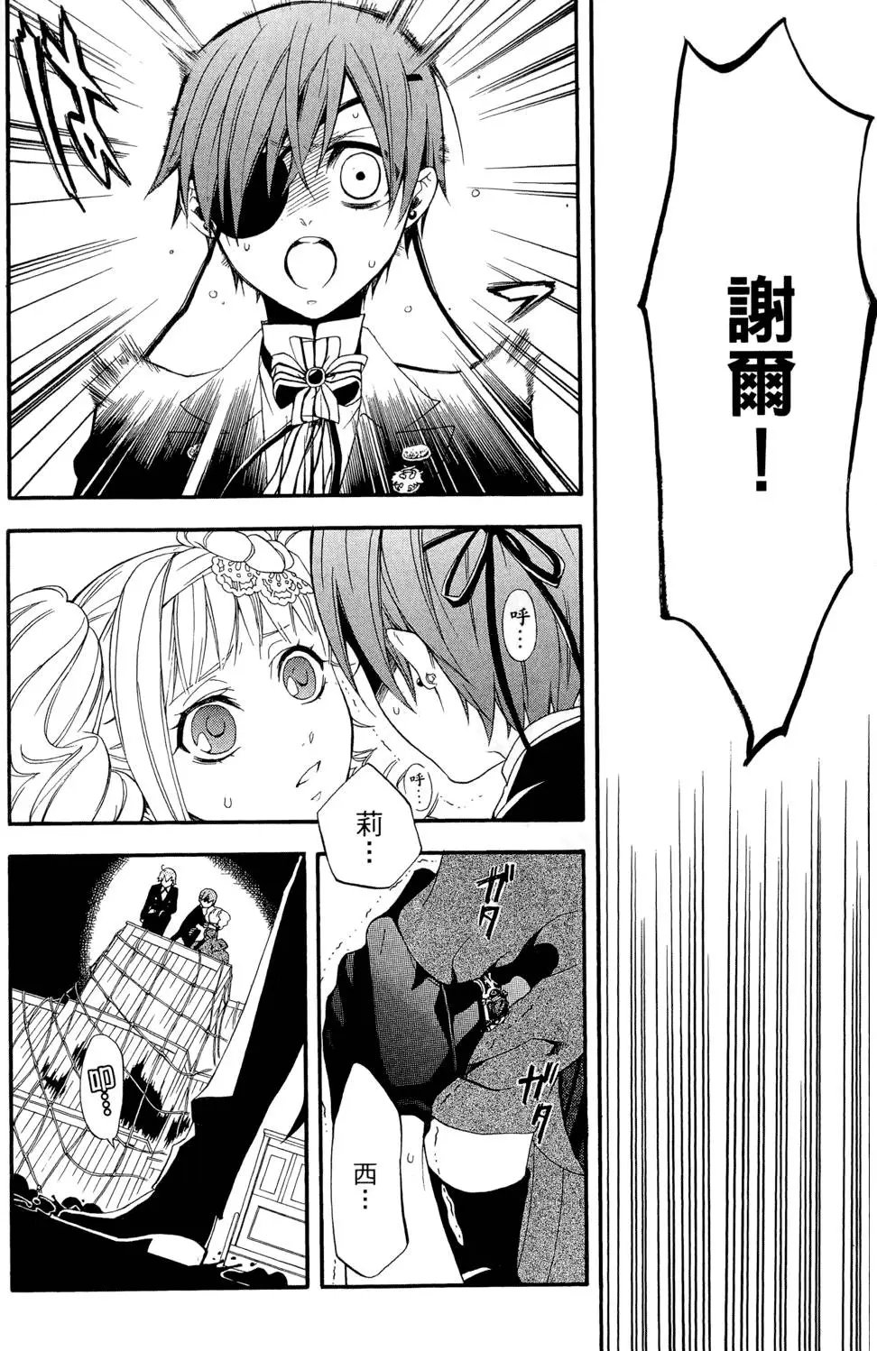 第12卷