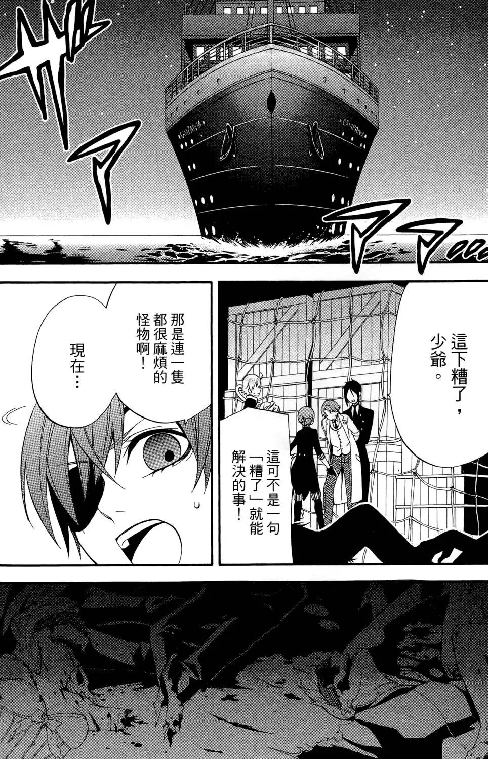 第12卷