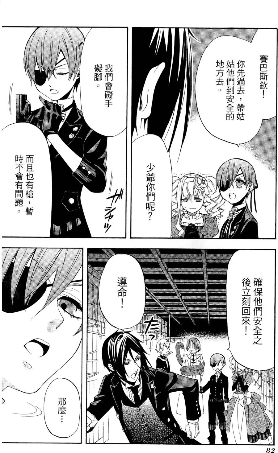 第12卷