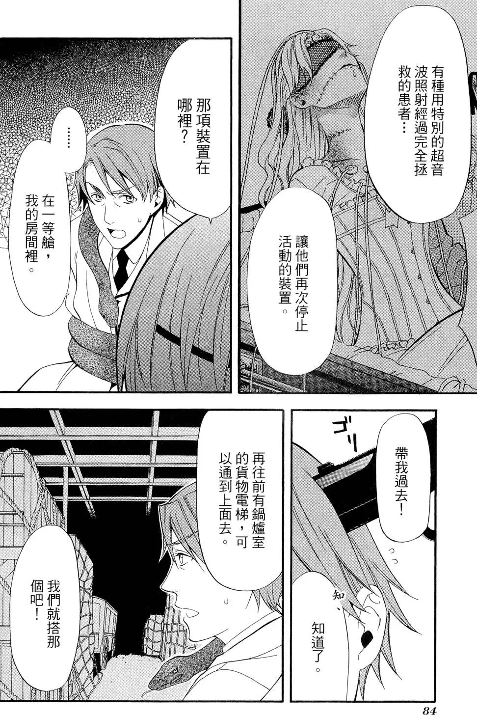 第12卷