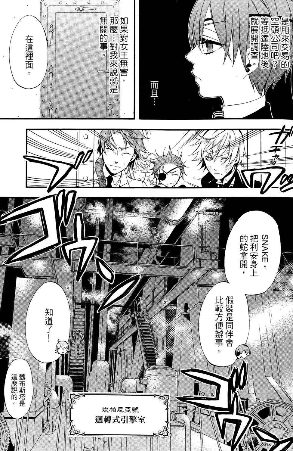 第12卷