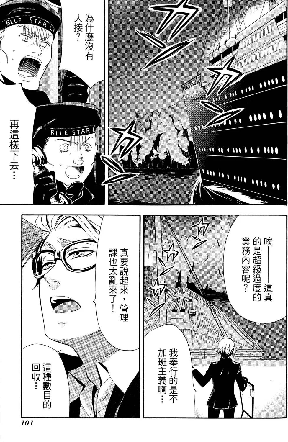 第12卷
