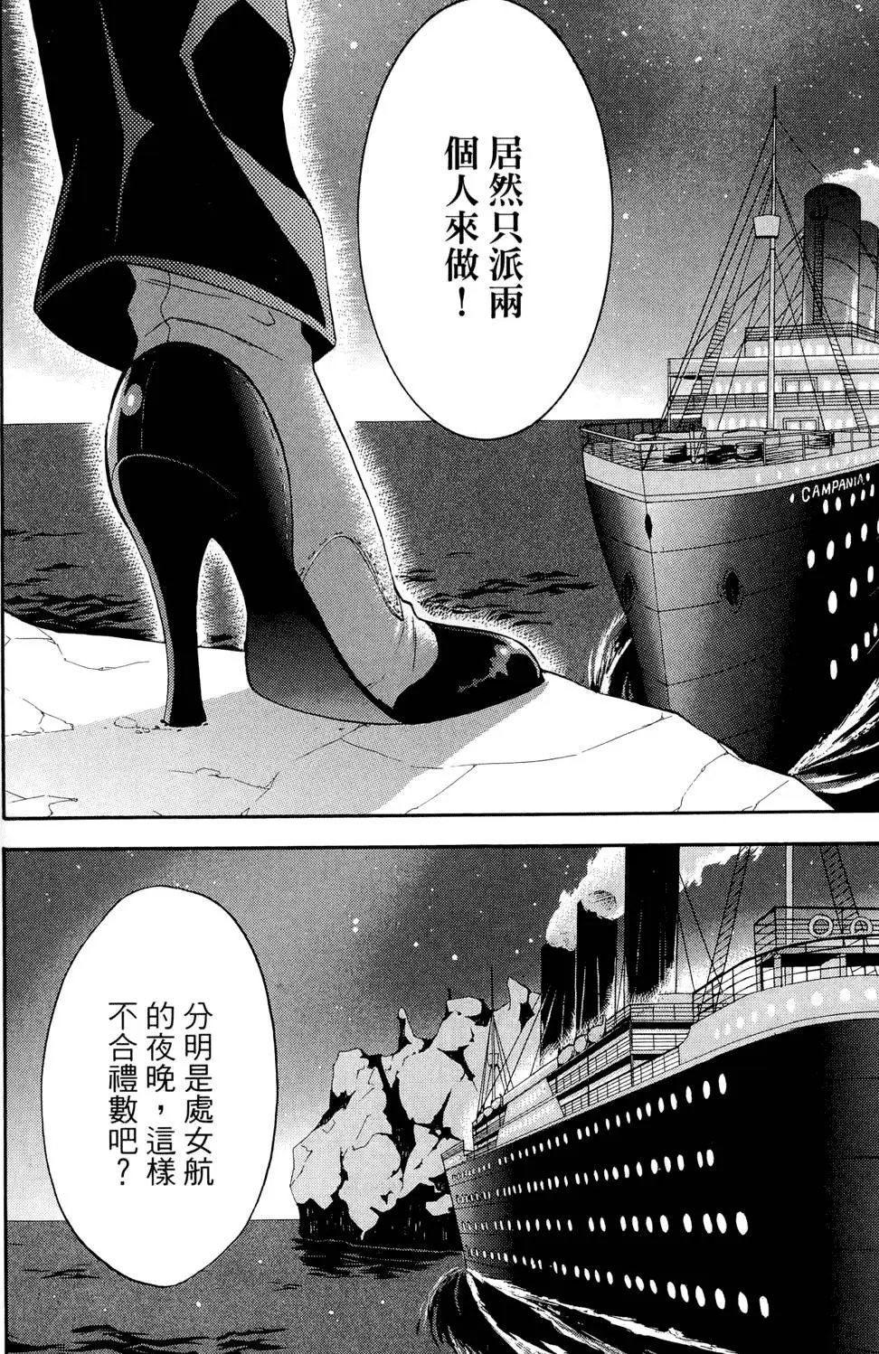 第12卷
