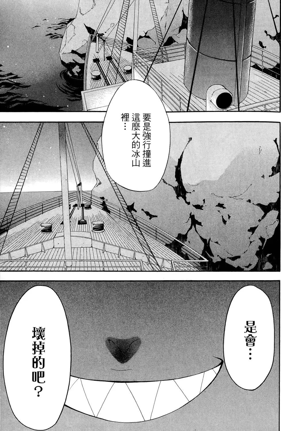 第12卷