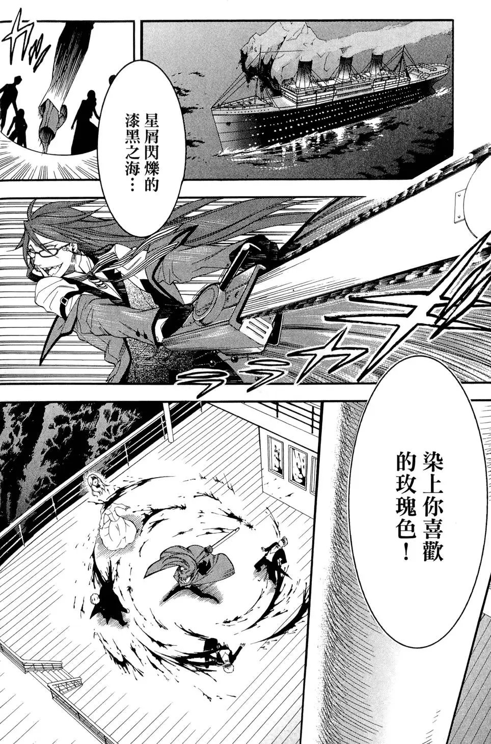 第12卷
