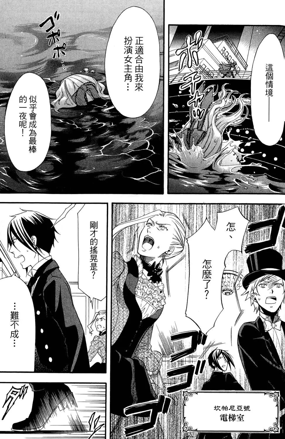 第12卷