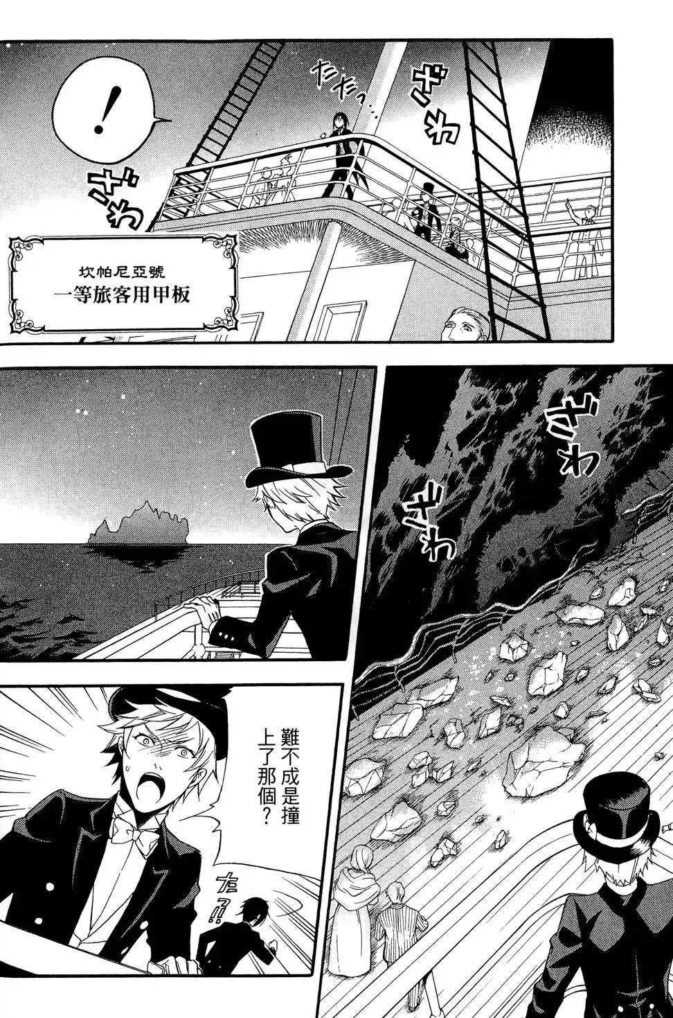第12卷