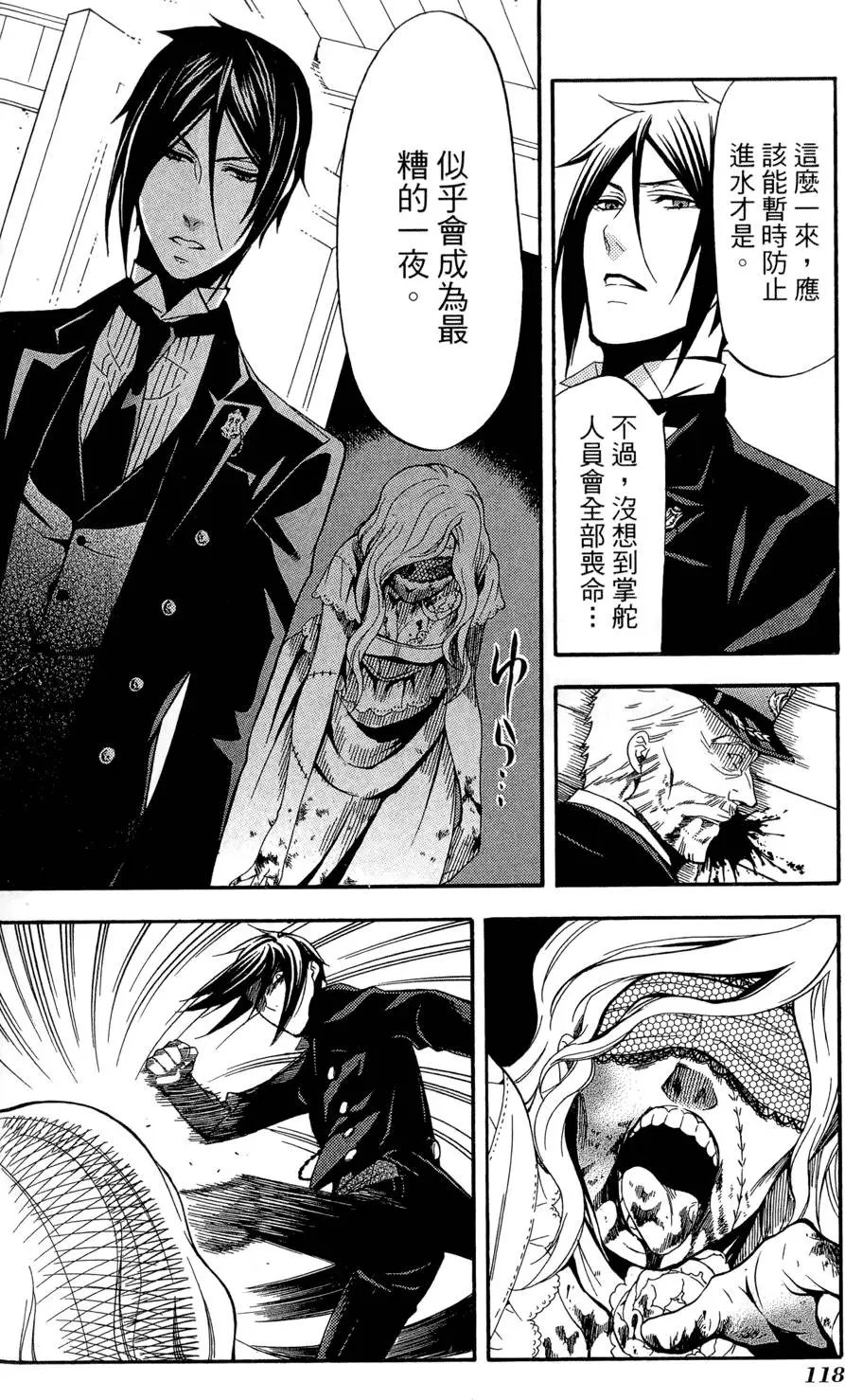 第12卷