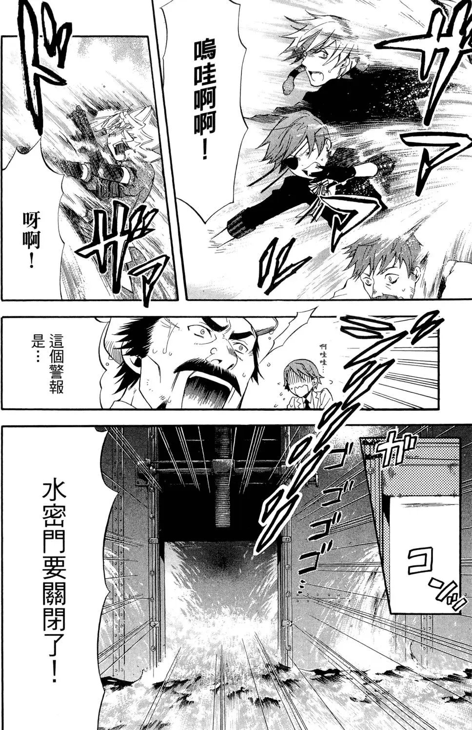 第12卷