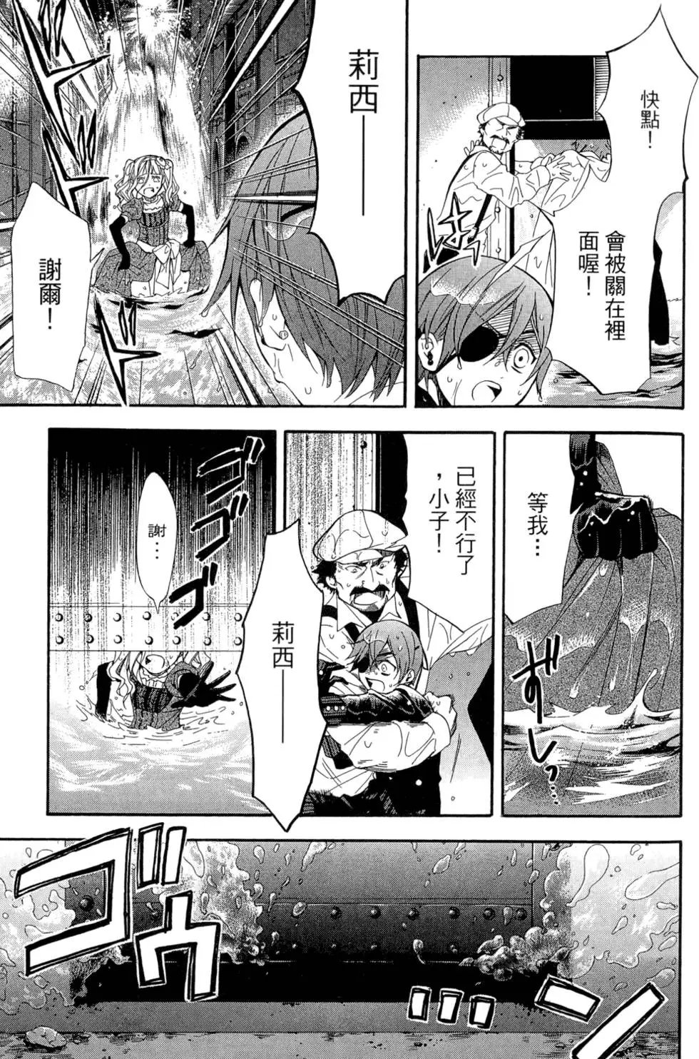 第12卷