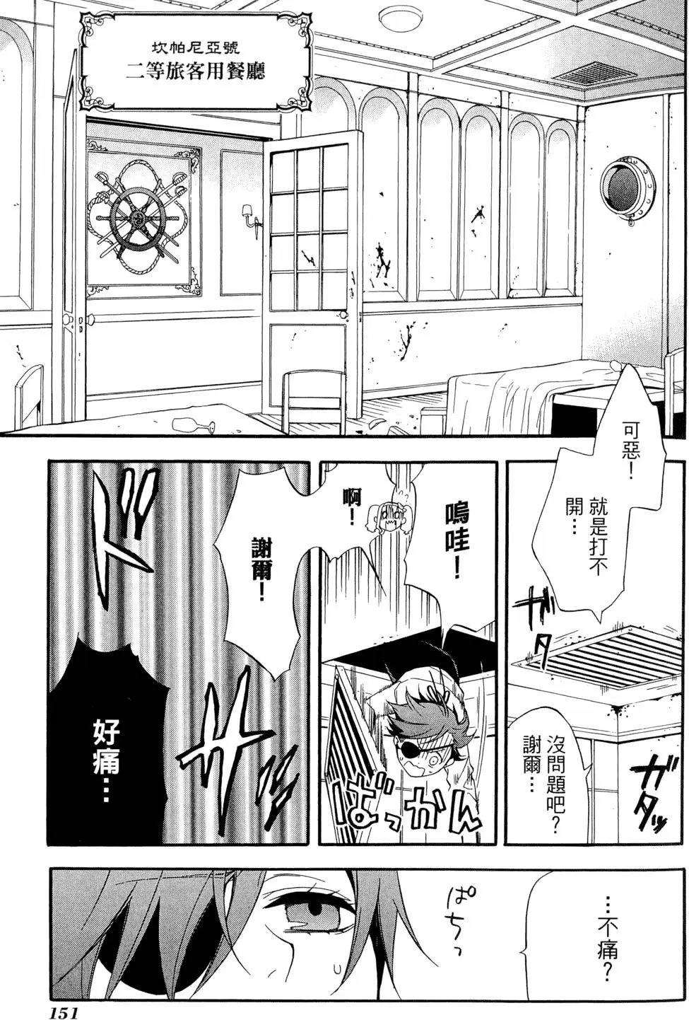 第12卷