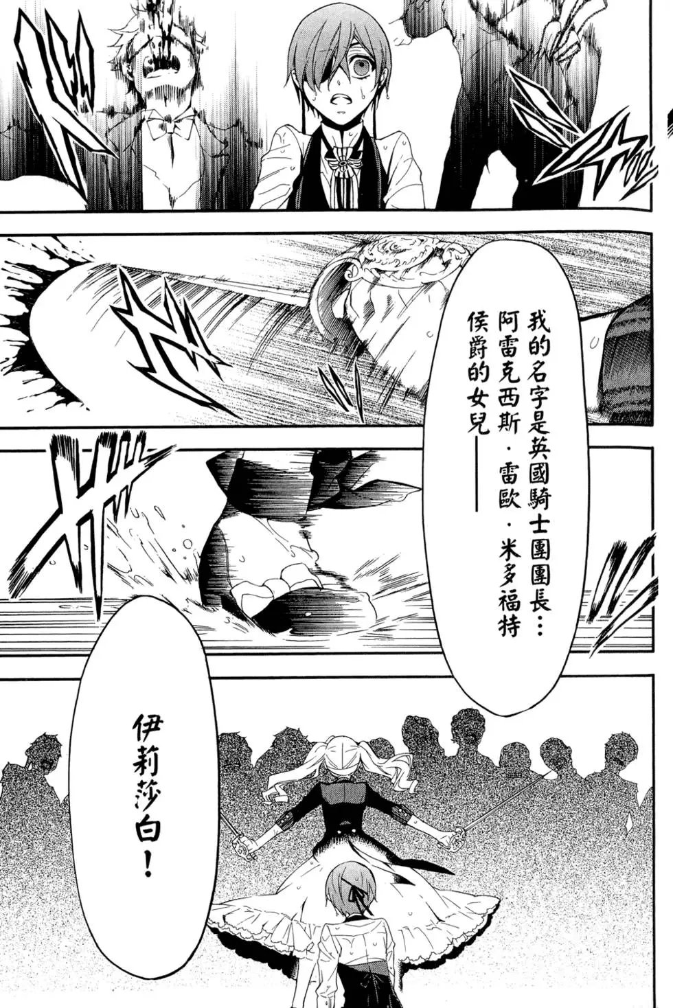 第12卷