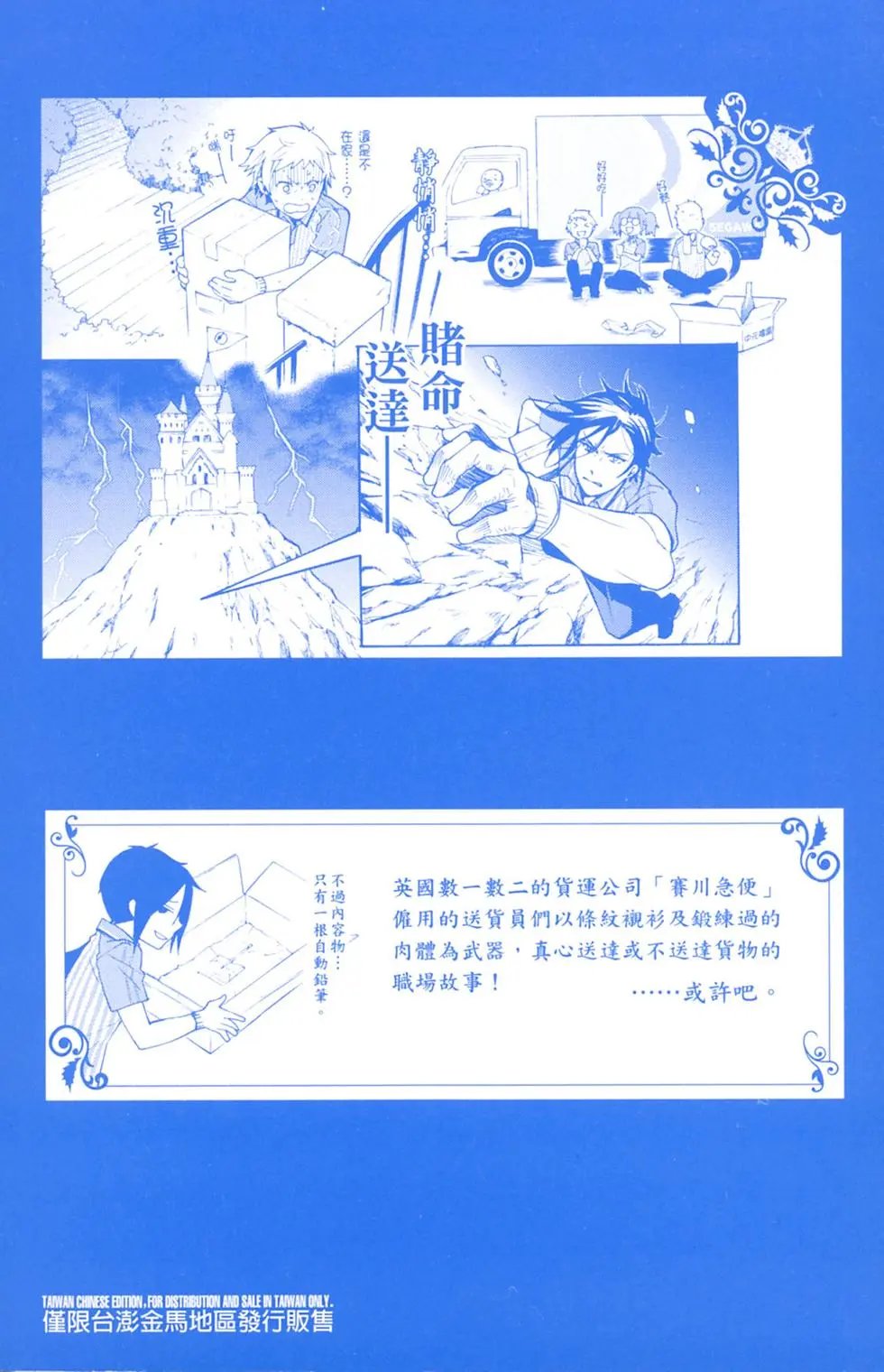 第17卷