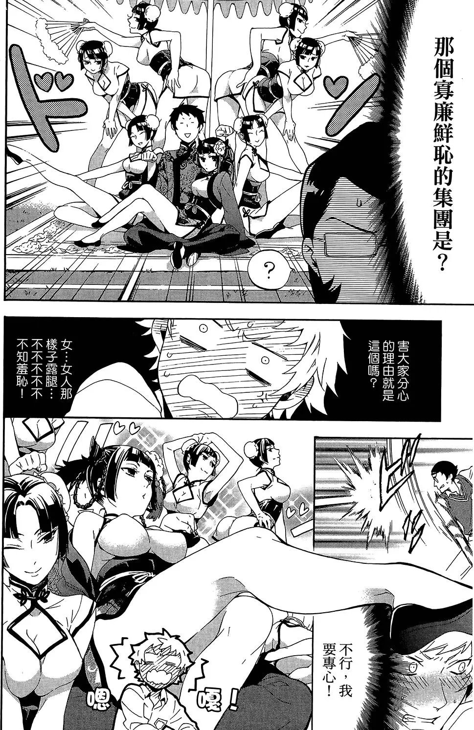 第17卷